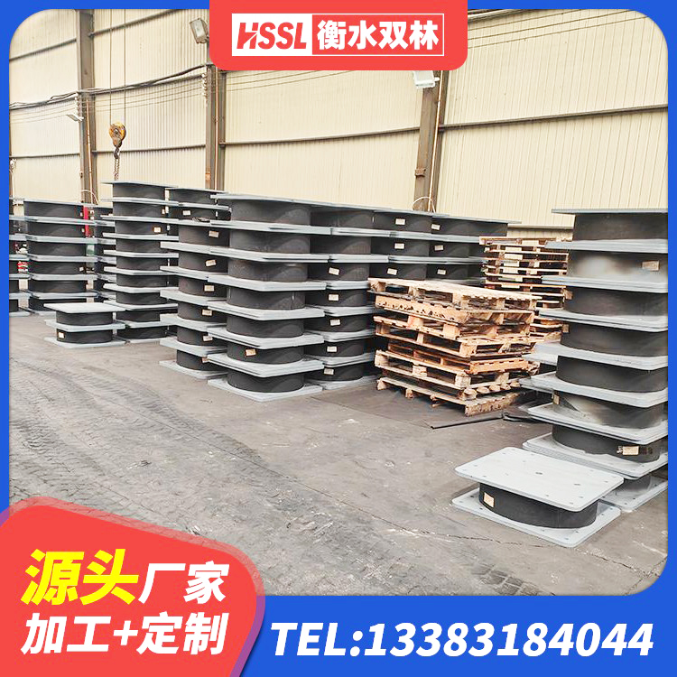 大名县建筑LNG隔震支座厂家 大名县Y4Q铅芯橡胶隔震支座 大名县隔震支座LNRY生产厂家 大名县楼梯橡胶隔震支座 - 第10张