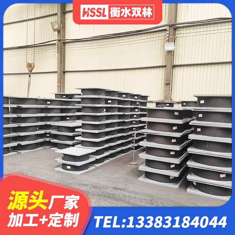 大名县LRB700铅芯隔震支座什么价格 大名县LRB1200橡胶隔震支座什么价格 大名县LNR900天然橡胶支座厂家 大名县楼房建筑建筑隔震支座源头工厂 - 第4张