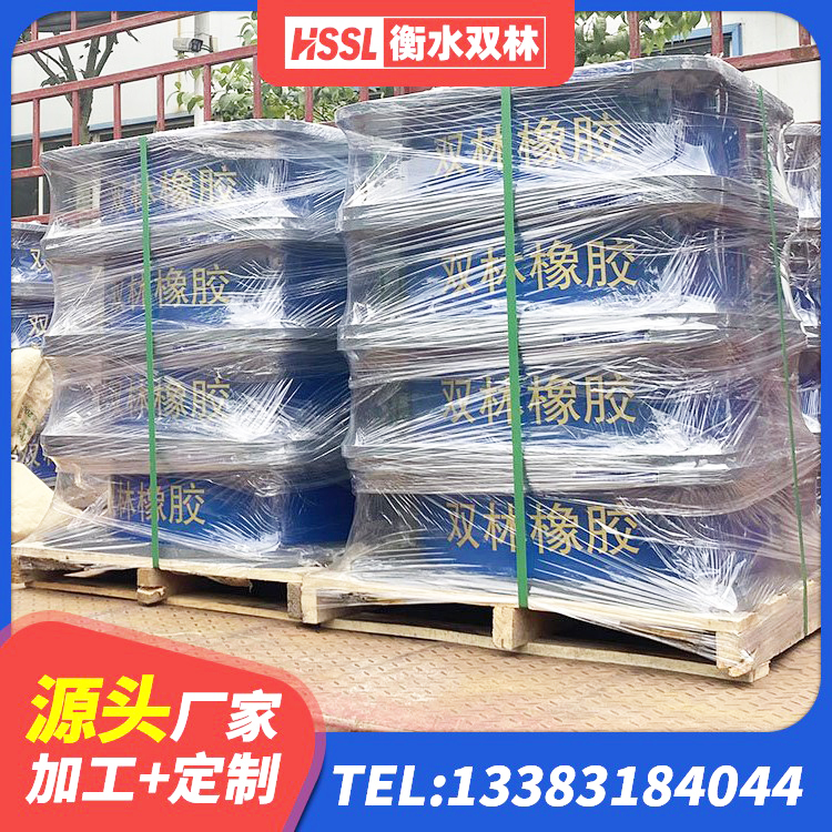 大名县建筑LNG隔震支座厂家 大名县Y4Q铅芯橡胶隔震支座 大名县隔震支座LNRY生产厂家 大名县楼梯橡胶隔震支座 - 第1张