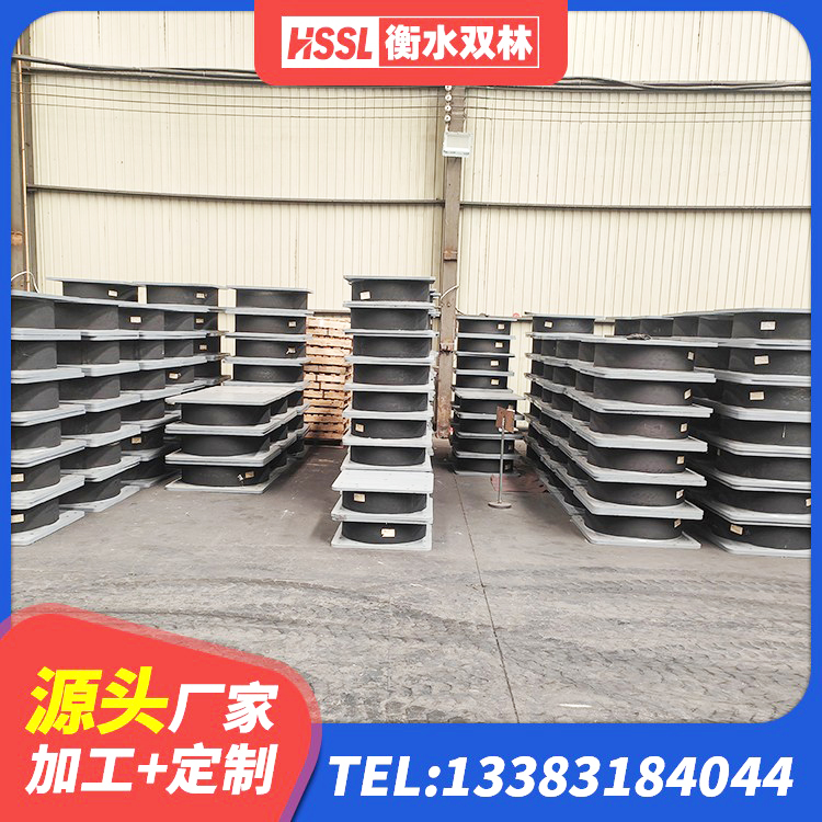 大名县建筑高阻尼圆形隔震支座生产厂家 大名县橡胶隔震支座生产 大名县LRB隔震支座1500生产厂家 大名县LNR800隔震支座生产厂家 - 第1张