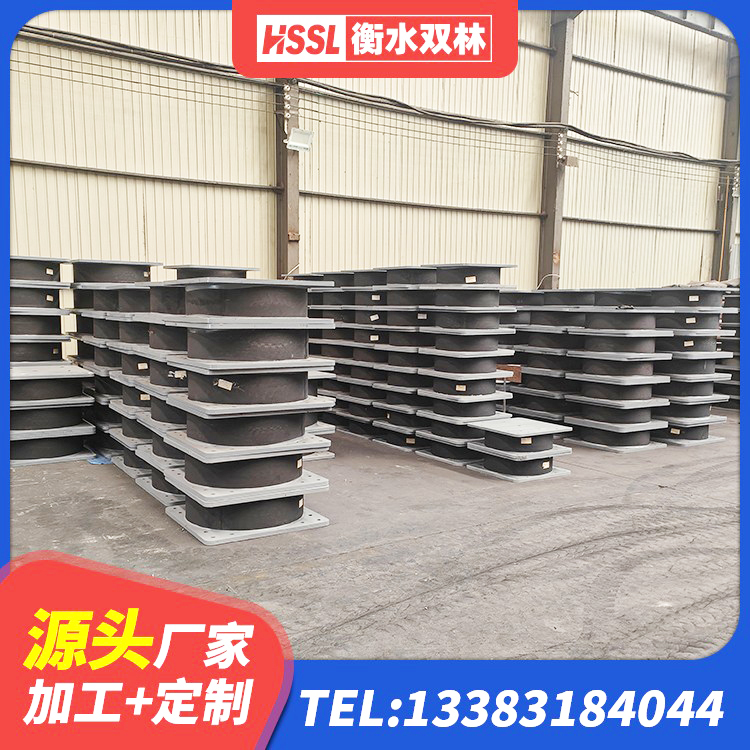 大名县建筑矩形高阻尼橡胶隔震支座厂家 大名县LRB橡胶隔震支座生产厂家 大名县HDR1000高阻尼建筑隔震支座源头工厂 大名县LRB700铅芯橡胶隔震支座多少钱 - 第1张