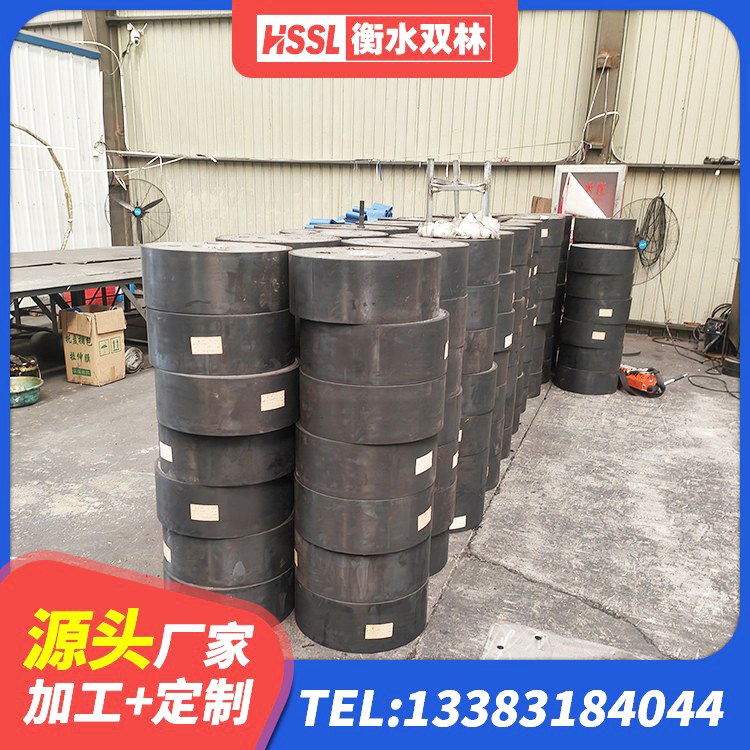大名县LRB700铅芯隔震支座什么价格 大名县LRB1200橡胶隔震支座什么价格 大名县LNR900天然橡胶支座厂家 大名县楼房建筑建筑隔震支座源头工厂 - 第1张
