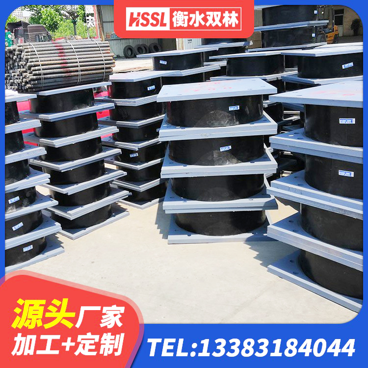 大名县建筑方形隔震支座源头工厂 大名县LRB减隔震支座 大名县房建隔震支座多少钱 大名县HDR1400高阻尼隔震支座多少钱 - 第4张