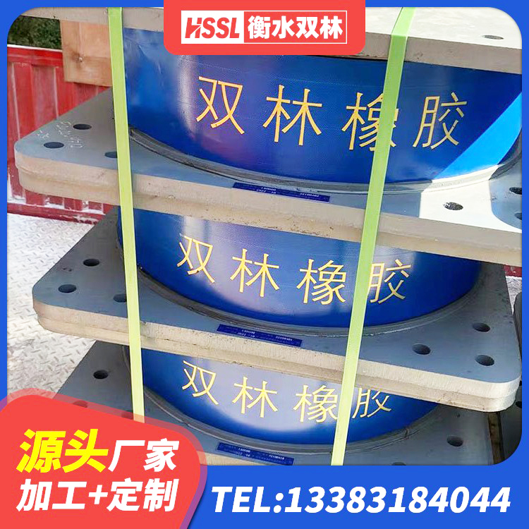 大名县建筑方形隔震支座源头工厂 大名县LRB减隔震支座 大名县房建隔震支座多少钱 大名县HDR1400高阻尼隔震支座多少钱 - 第7张