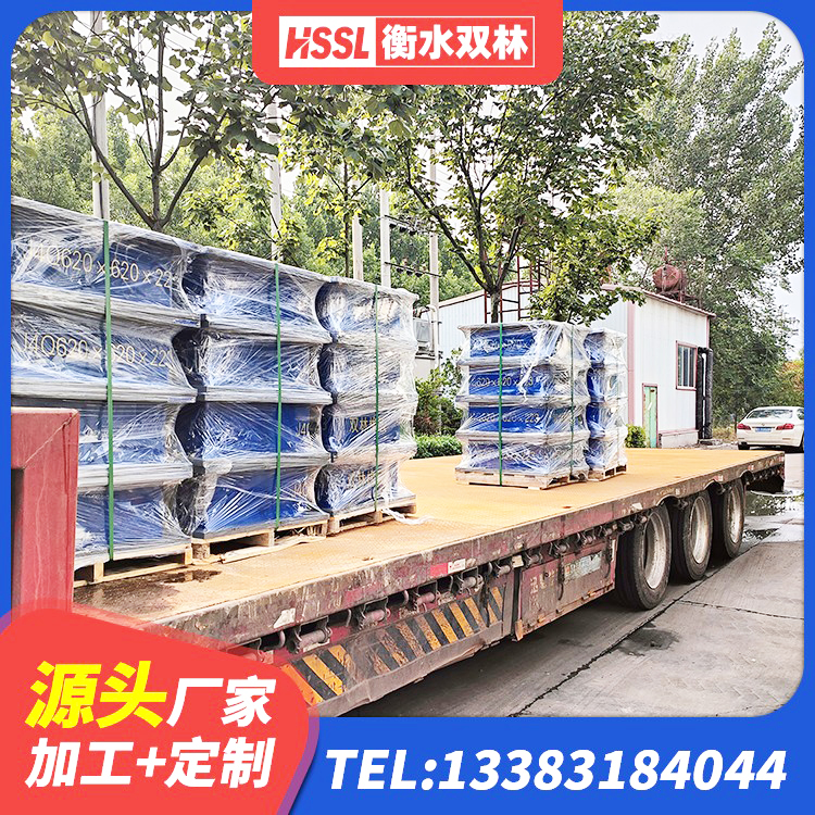 大名县建筑水平力分散力型橡胶隔震支座 大名县HDR1100高阻尼隔震支座厂家 大名县LNR1200天然橡胶隔震支座生产厂家 大名县II型LRB铅芯隔震支座源头工厂 - 第1张