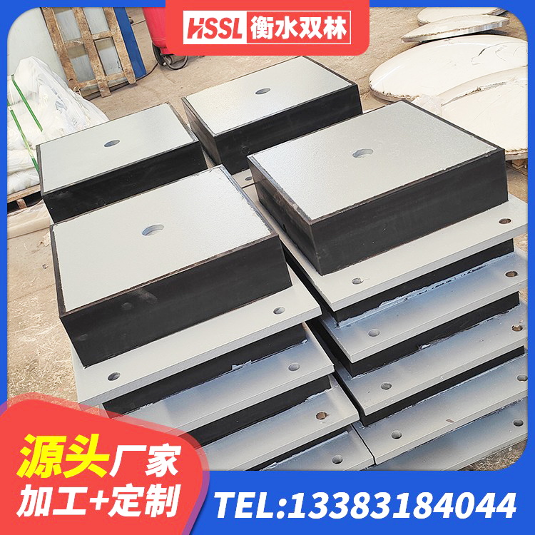大名县隔震支座D800 大名县LNR橡胶隔震支座D400 大名县房屋橡胶隔震支座多少钱 大名县HDR700高阻尼橡胶支座 - 第8张