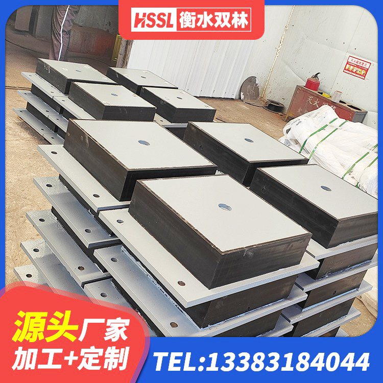 大名县隔震支座D800 大名县LNR橡胶隔震支座D400 大名县房屋橡胶隔震支座多少钱 大名县HDR700高阻尼橡胶支座 - 第1张