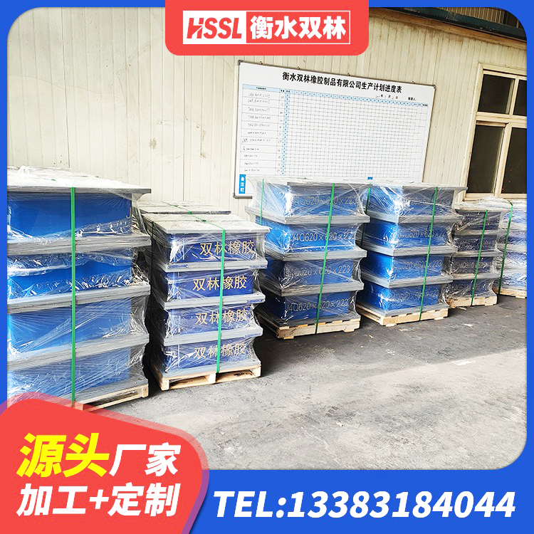 大名县LNR隔震支座厂家电话 大名县房屋减震支座厂家 大名县铅芯橡胶防震支座工厂源头工厂 大名县隔震橡胶支座的厂家 - 第2张