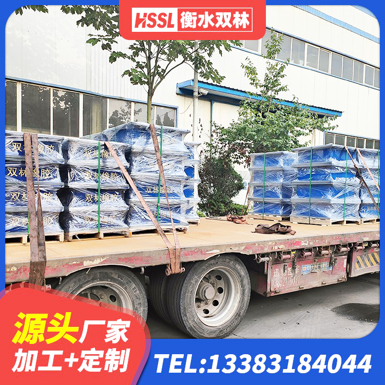 大名县LRB500-Ⅱ型隔震支座源头工厂 大名县LNR水平力分散型橡胶支座厂家 大名县高阻尼建筑隔震橡胶支座 大名县建筑天然隔震支座(LNR)生产厂家 - 第4张