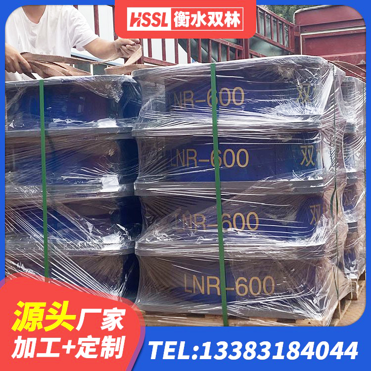 大名县隔震支座D800 大名县LNR橡胶隔震支座D400 大名县房屋橡胶隔震支座多少钱 大名县HDR700高阻尼橡胶支座 - 第4张
