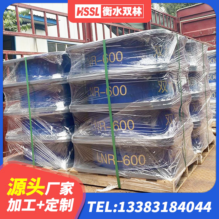 大名县隔震支座D800 大名县LNR橡胶隔震支座D400 大名县房屋橡胶隔震支座多少钱 大名县HDR700高阻尼橡胶支座 - 第7张