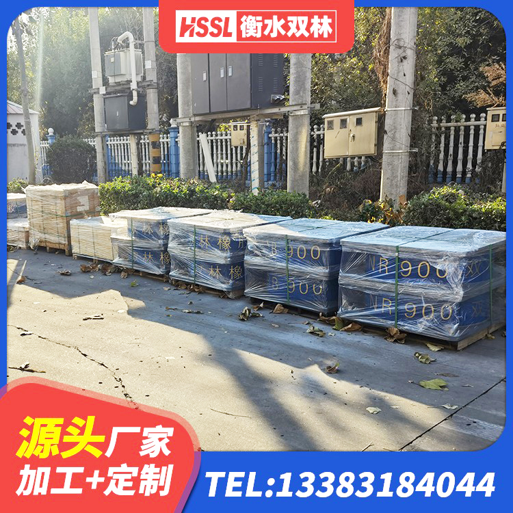 大名县建筑橡胶隔震支座商家 大名县铅芯隔振支座厂家 大名县抗震式橡胶隔震支座源头工厂 大名县LNR1300隔震支座什么价格 - 第3张
