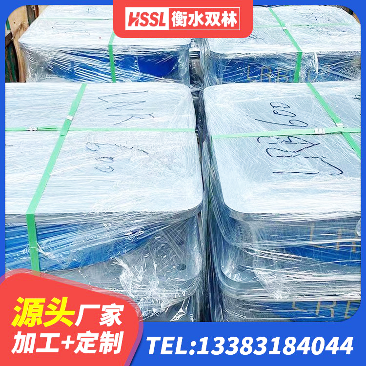 大名县LNR隔震支座厂家电话 大名县房屋减震支座厂家 大名县铅芯橡胶防震支座工厂源头工厂 大名县隔震橡胶支座的厂家 - 第6张