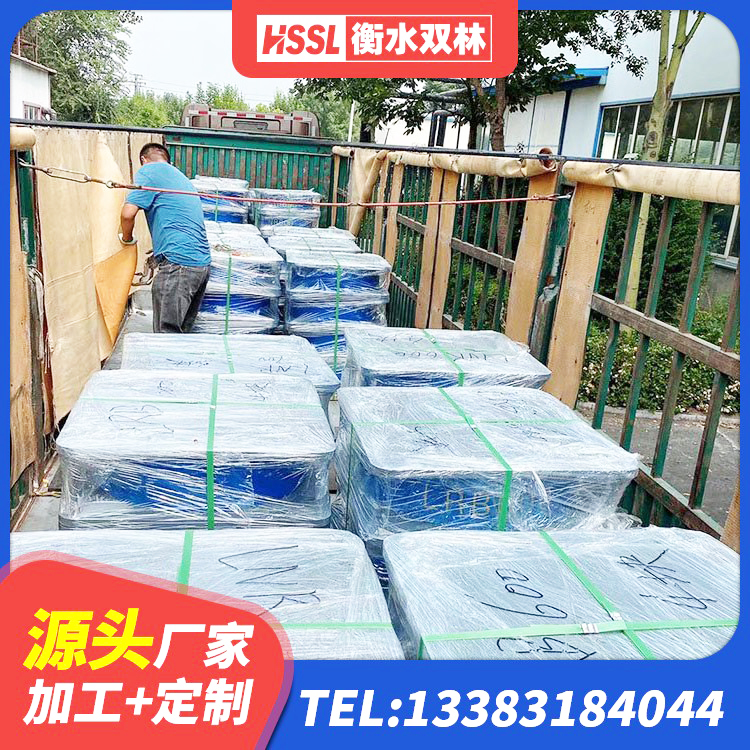 大名县建筑方形隔震支座源头工厂 大名县LRB减隔震支座 大名县房建隔震支座多少钱 大名县HDR1400高阻尼隔震支座多少钱 - 第6张
