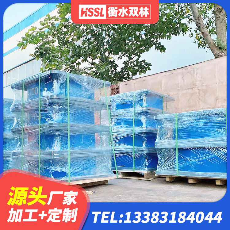 大名县隔震支座D800 大名县LNR橡胶隔震支座D400 大名县房屋橡胶隔震支座多少钱 大名县HDR700高阻尼橡胶支座 - 第6张