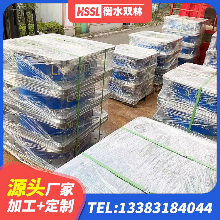 大名县LRB隔震支座700(II型)源头工厂 大名县HDR800高阻尼建筑隔震支座源头工厂 大名县LRB1100铅芯隔震支座 大名县建筑大型减震支座源头工厂 - 第2张