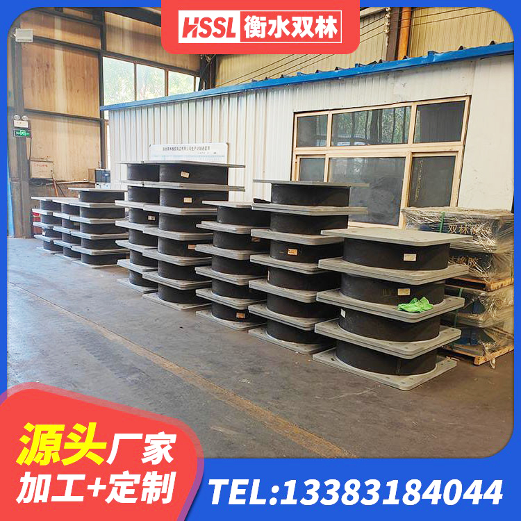 大名县LRB500-Ⅱ型隔震支座源头工厂 大名县LNR水平力分散型橡胶支座厂家 大名县高阻尼建筑隔震橡胶支座 大名县建筑天然隔震支座(LNR)生产厂家 - 第2张