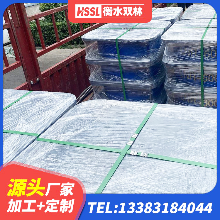 大名县建筑结构隔震橡胶支座厂家电话 大名县高阻尼抗震支座厂家 大名县高阻尼橡胶隔震支座HDR600 大名县LNR隔震支座1400(II型)厂家 - 第3张