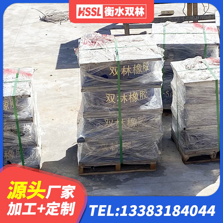 大名县LRB隔震支座700(II型)源头工厂 大名县HDR800高阻尼建筑隔震支座源头工厂 大名县LRB1100铅芯隔震支座 大名县建筑大型减震支座源头工厂 - 第3张