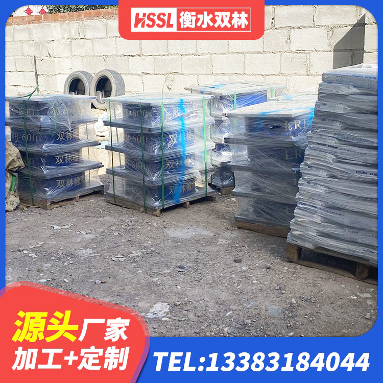 大名县建筑橡胶建筑隔震支座源头工厂 大名县LNR500橡胶隔震支座什么价格 大名县建筑隔震支座LRB和LNR生产厂家 大名县LRB300橡胶隔震支座 - 第3张