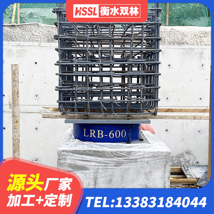大名县建筑LNG隔震支座厂家 大名县Y4Q铅芯橡胶隔震支座 大名县隔震支座LNRY生产厂家 大名县楼梯橡胶隔震支座 - 第3张