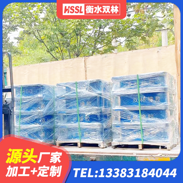 大名县LNR隔震支座厂家电话 大名县房屋减震支座厂家 大名县铅芯橡胶防震支座工厂源头工厂 大名县隔震橡胶支座的厂家 - 第1张