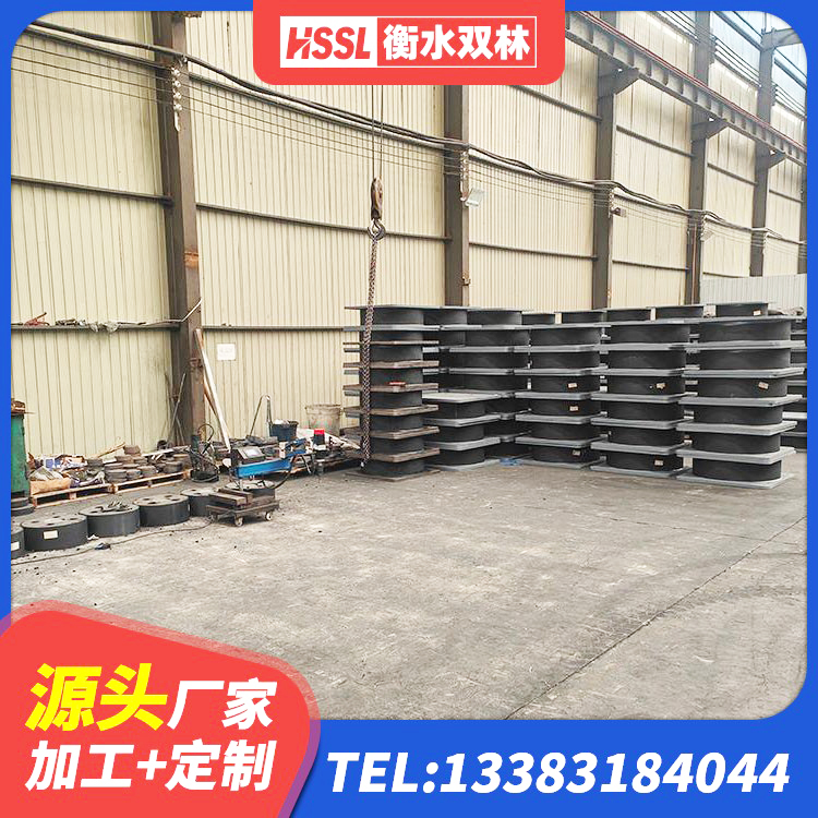 大名县建筑结构隔震橡胶支座厂家电话 大名县高阻尼抗震支座厂家 大名县高阻尼橡胶隔震支座HDR600 大名县LNR隔震支座1400(II型)厂家 - 第4张