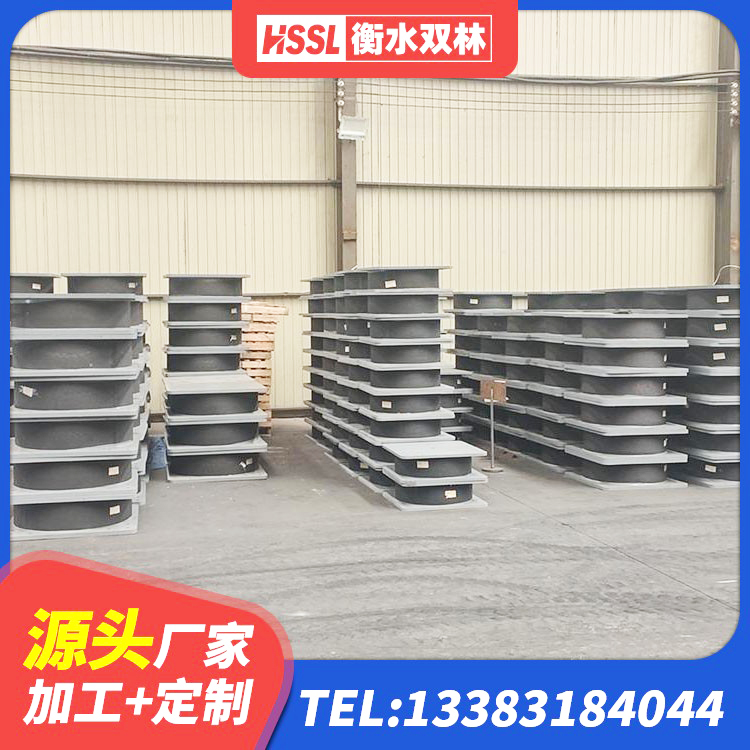 大名县建筑橡胶建筑隔震支座源头工厂 大名县LNR500橡胶隔震支座什么价格 大名县建筑隔震支座LRB和LNR生产厂家 大名县LRB300橡胶隔震支座 - 第4张