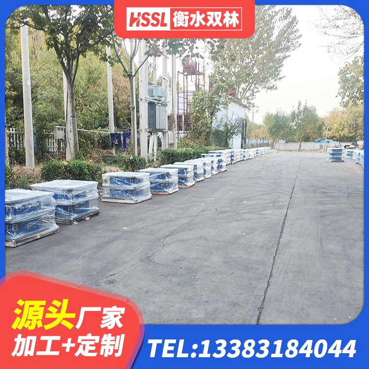 大名县建筑橡胶隔震支座商家 大名县铅芯隔振支座厂家 大名县抗震式橡胶隔震支座源头工厂 大名县LNR1300隔震支座什么价格 - 第1张