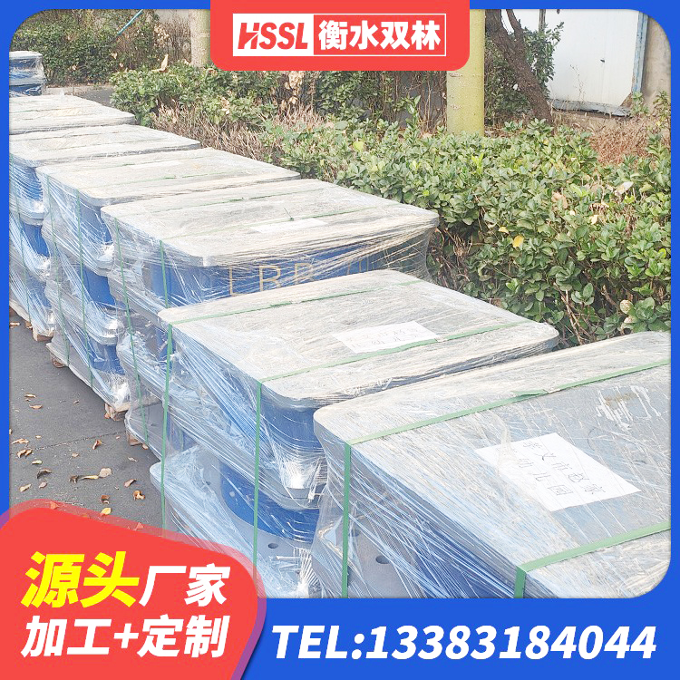 大名县建筑结构隔震橡胶支座厂家电话 大名县高阻尼抗震支座厂家 大名县高阻尼橡胶隔震支座HDR600 大名县LNR隔震支座1400(II型)厂家 - 第5张