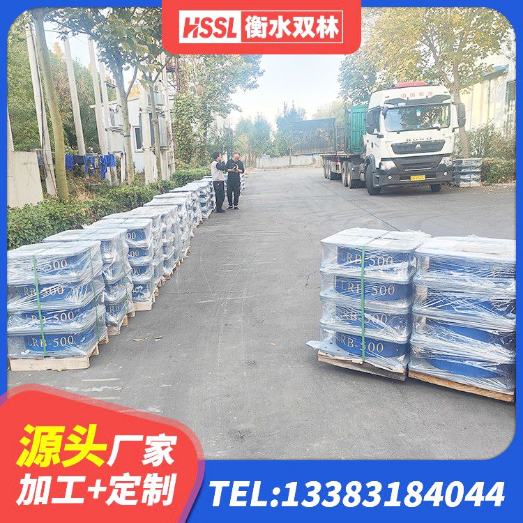 大名县建筑LNG隔震支座厂家 大名县Y4Q铅芯橡胶隔震支座 大名县隔震支座LNRY生产厂家 大名县楼梯橡胶隔震支座 - 第6张
