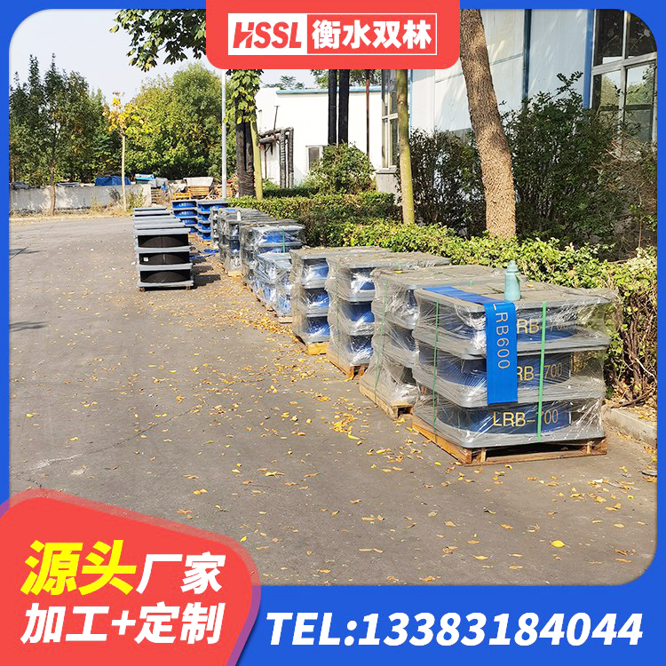 大名县HDR系列高阻尼隔震橡胶支座 大名县建筑隔震支座L800厂家 大名县连廊橡胶隔震支座生产厂家 大名县LNR橡胶隔震支座900(II型)厂家 - 第7张