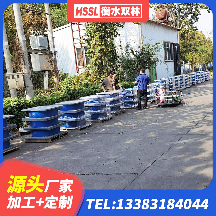 大名县抗震式橡胶隔震支座定制厂家 大名县LRB300橡胶隔震支座源头工厂 大名县建筑隔震支座LRB和LNR生产厂家 大名县较高阻尼橡胶支座什么价格 - 第2张